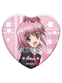 日奈森亚梦-爱心礼物系列徽章