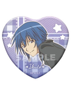 月咏几斗-爱心礼物系列徽章