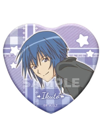 月咏几斗-爱心礼物系列徽章