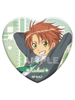 相马空海-爱心礼物系列徽章