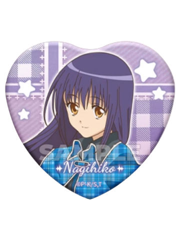 藤咲凪彦-爱心礼物系列徽章