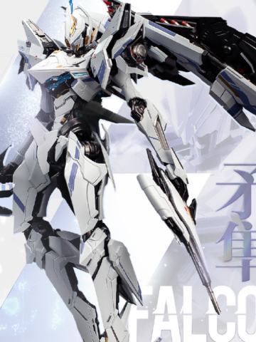 卓越级·解限机·矛隼 标准型(UBP-R02T)