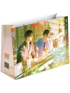 赵声阁＆陈挽-明隆冰室纸袋