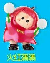 火红蒲蒲