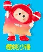 樱桃沙锤