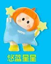 悠蓝星星