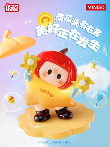萌趣歪头系列