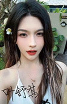 叶舒淇 Bye Bad Bye特别版自拍小卡 ver.C
