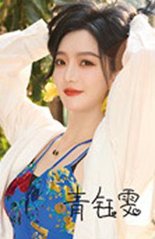 青钰雯 Bye Bad Bye特别版自拍小卡 ver.C