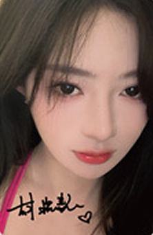 胡晓慧 Bye Bad Bye特别版自拍小卡 ver.C