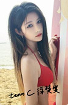 徐楚雯 Bye Bad Bye特别版自拍小卡 ver.C
