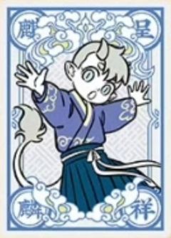 豆豆