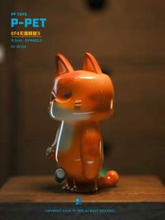 F04-雪碧-资料图