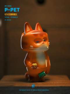 F04-雪碧-资料图
