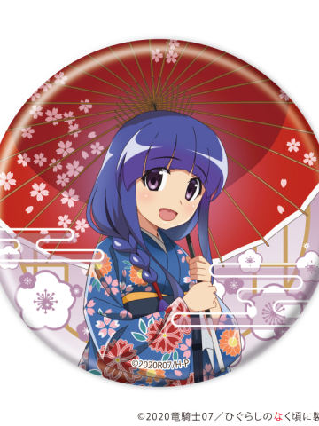 古手梨花-TSUTAYA 和服吧唧B