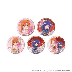 龙宫礼奈-TSUTAYA 和服吧唧B-资料图
