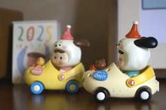 黄油洞洞车-资料图