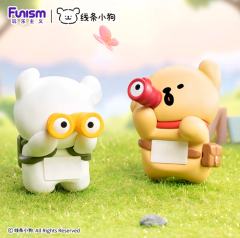 奇妙冒险