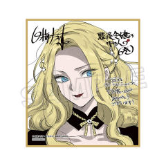 蕾米莉亚·萝丝·格劳普纳-漫画第6卷特典色纸-资料图