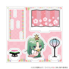 园崎魅音-TSUTAYA 和服Q版场景立牌