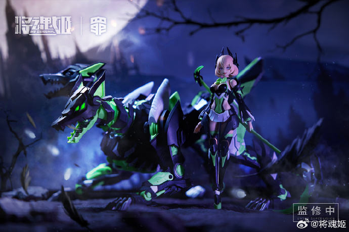 将魂姬「罪」嫉妒