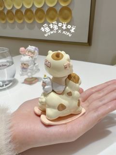 WUWU×西噗摇摇咩咩-资料图