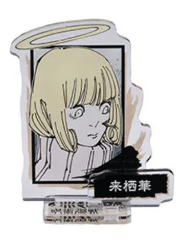 来栖华-2025领域展开原画立牌