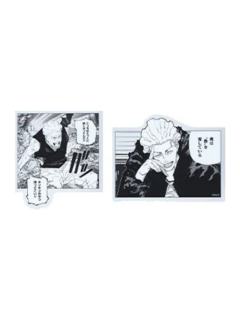 秤金次-2025领域展开原画名场面贴纸