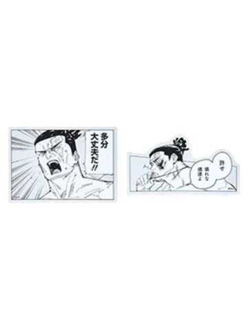 东堂葵-2025领域展开原画名场面贴纸