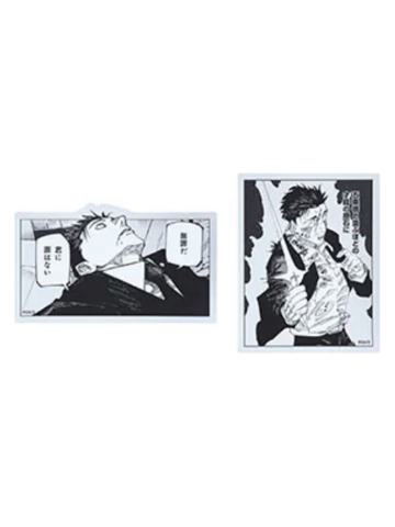 日车宽见-2025领域展开原画名场面贴纸