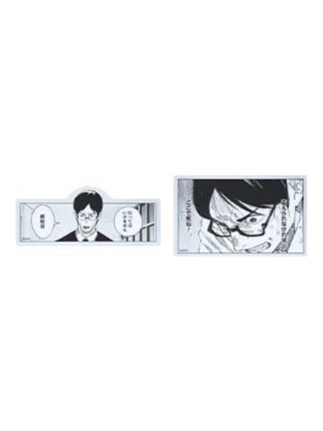伊地知洁高-2025领域展开原画名场面贴纸