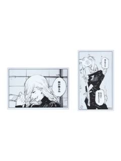 冥冥-2025领域展开原画名场面贴纸