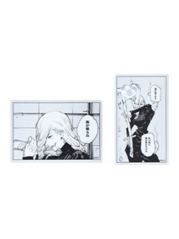 冥冥-2025领域展开原画名场面贴纸
