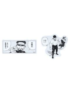 夜蛾正道-2025领域展开原画名场面贴纸