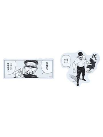 夜蛾正道-2025领域展开原画名场面贴纸