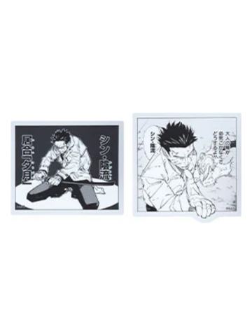 日下部笃也-2025领域展开原画名场面贴纸