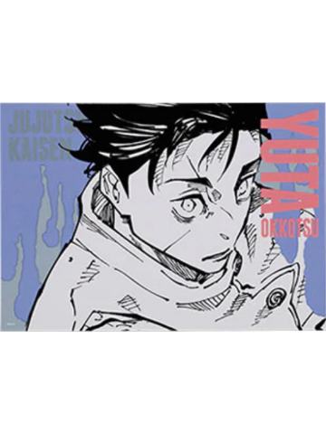 乙骨忧太-2025领域展开原画艺术卡