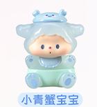小青蟹宝宝（果冻）