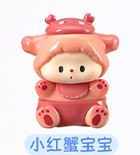 小红蟹宝宝