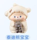 泰迪熊宝宝