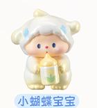小蝴蝶宝宝（珠光）