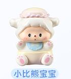 小比熊宝宝
