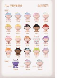 焦糖恶魔-资料图