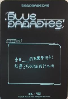q音星光卡6 四星ver.-资料图
