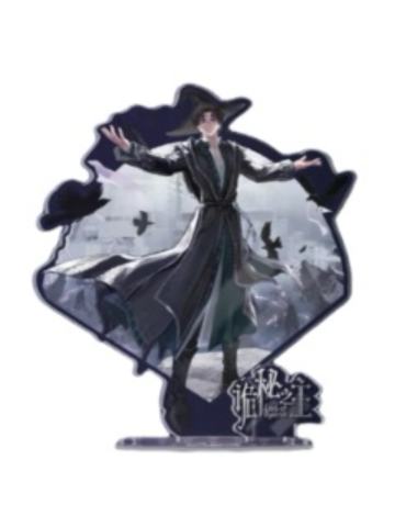 阿蒙-命运交织亚克力双插立牌