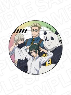 多人B-Morning ver. 吧唧