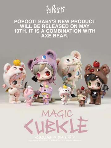 Popooti熊群暴击