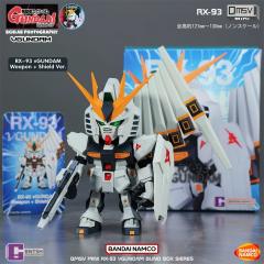 RX-93 V GUNDAM Weapon+Sheild Ver.
