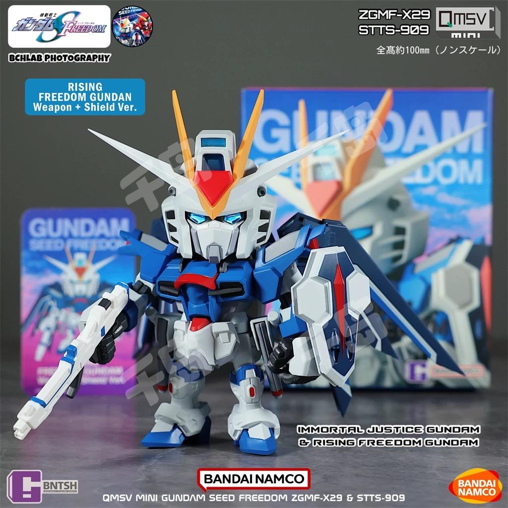 MSZ-006 ZETA GUNDAM III | QMSV MINI Z高达&Mk-II系列- 高达- QMSV
