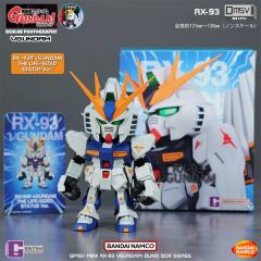 RX-93 V GUNDAM THE LIFE-SIZED STATUE Ver.
